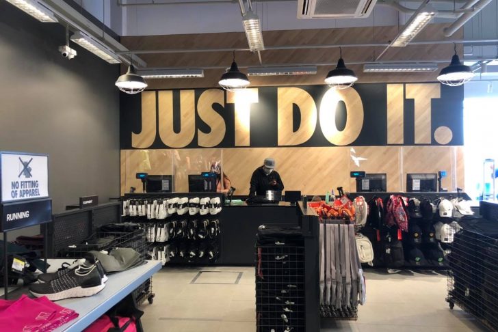 Nike’s biggest factory store just opened today. See what's inside ...
